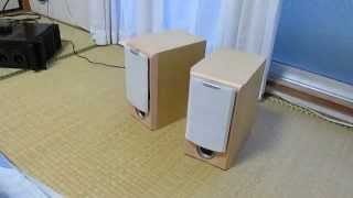 Video thumbnail for try it out testing yamaha P2100 power amplifier by Gel TV