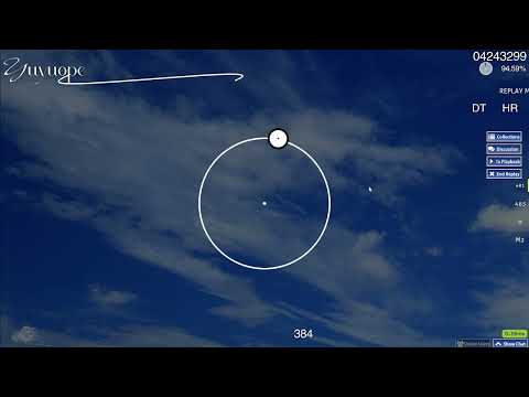 Wing my Way + DTHR 627pp