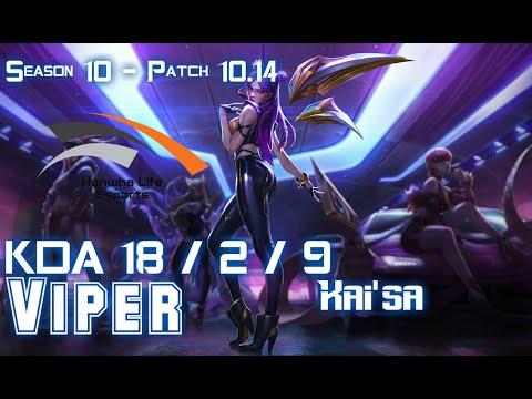 HLE Viper KAI'SA vs XAYAH ADC - Patch 10.14 KR Ranked