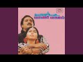 Kaarthigai Maathathu