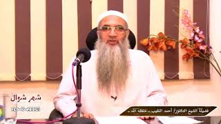 حقيقة حزب النور ؟ image