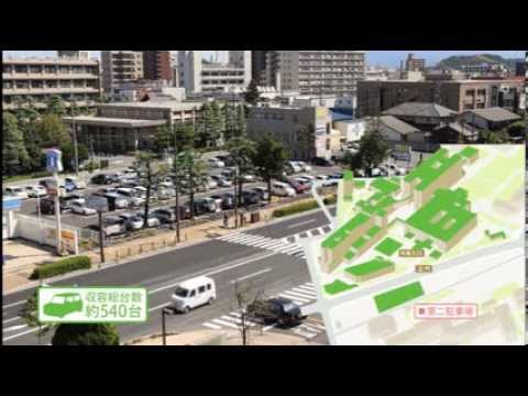 医学科 病院へのアクセスムービー