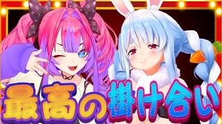 【神掛け合い】ホロメン達の爆笑の掛け合いまとめ【ホロライブ切り抜き/兎田ぺこら/綺々羅々ヴィヴィ】