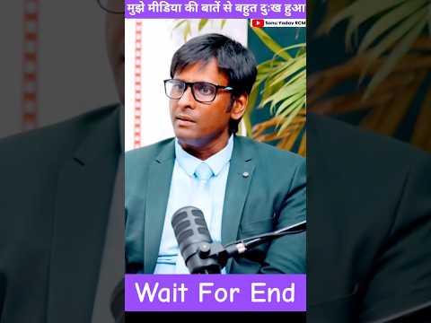 😥मुझे मीडिया की बातों से बहुत दुःख हुआ | Ravi Op Sharma #rcm #shorts #mlm