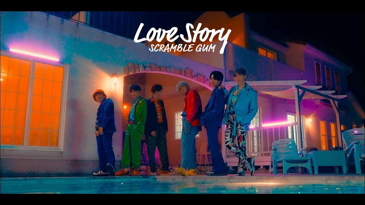 SCRAMBLE GUM - Love Story