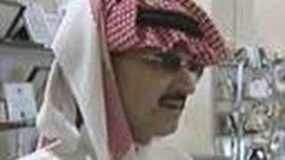 Prince Alwaleed Plans Rotana Share Sale Within Two