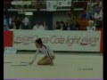WC Athens 1991 Maria Petrova BUL Hoop TC