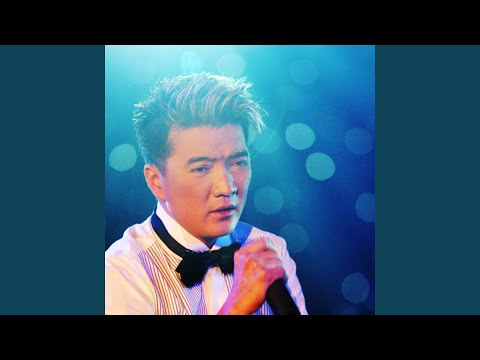 Thể hiện bởi Đàm Vĩnh Hưng
