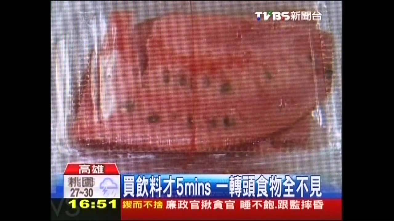五分鐘!婦買飲料 一堆拜祖祭品遭吃光