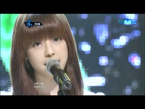 [720p] 120705 | Juniel - illa illa @ M! Countdown