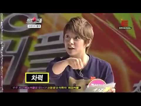 111005 Best Couple Ep 4 - Leeteuk Yesung [Full]