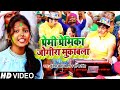 #Video | प्रेमी प्रेमिका जोगीरा मुकाबला | #Sunil Chhaila Bihari, #