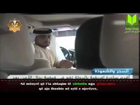 Kapja e një nga magjistaret më të rrezikshme në Emiratet e Bashkuara Arabe,