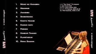 02.Himawari - [Live Acoustic 2007] - Ai Otsuka