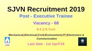 SJVN Limited Recruitment 2019