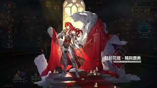 [鐵道] 活動day6 非全試用殘5 SS攻略