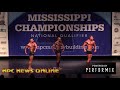 2018 NPC Mississippi Championships Men's Classic Physique Overall