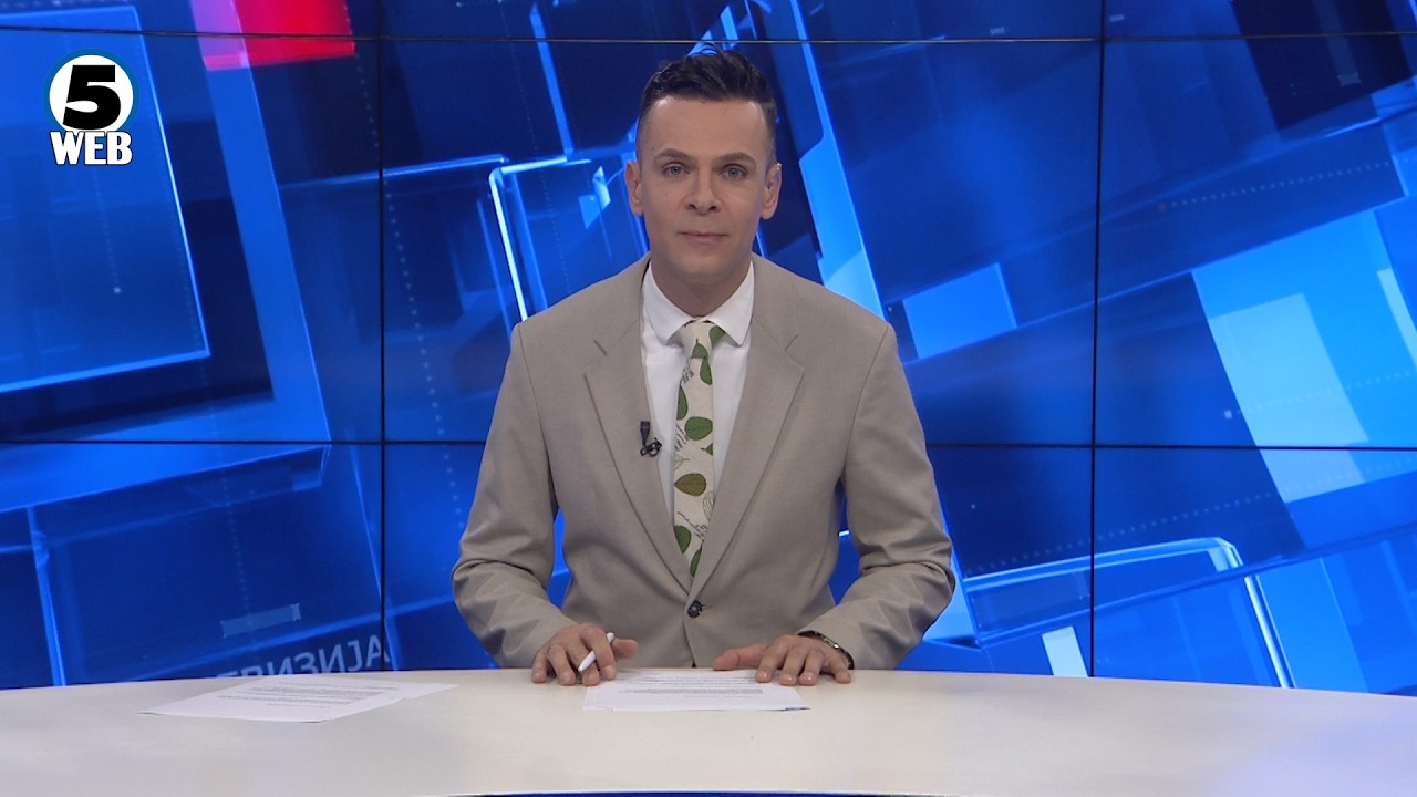 Вести на Канал 5 во 18, 22.10.2026
