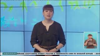 Новости спорта