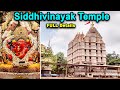 Siddhivinayak Mandir Mumbai Darsan Full Detailed Guide Siddhivinayak Temple