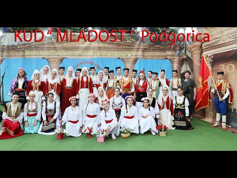 KUD “ MLADOST ”  Podgorica 1,  31. Балкан Фолк Фест®  2025