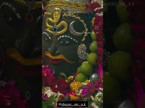 #tagging #tagfollowers #tagmahadevlover #religion #tagviralreels #tagreels #tagstar #tagblender