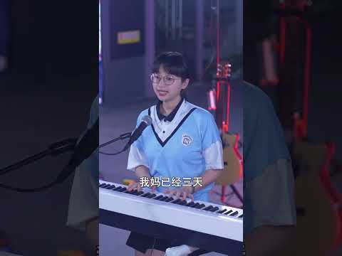 我媽已經三天沒打我了，這是好消息啊！ #小鴨子老師