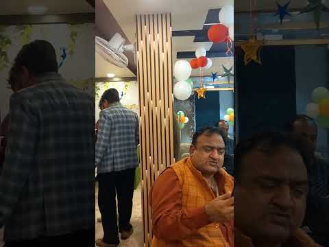 प्रस्तुति #23
