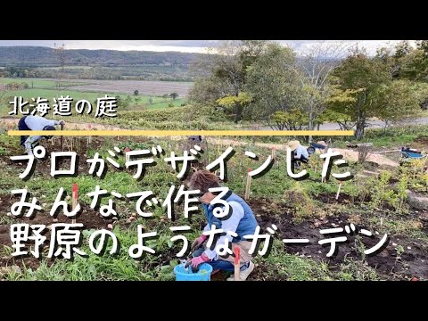 庭の池を植える: 美しい変化を生み出す方法 トピックス