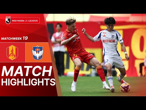 Nagoya Grampus 3 - Albirex Niigata 0
