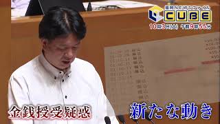 動画のサムネイル