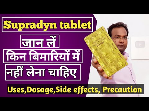 Supradyn multivitamin tablet uses, dosage & side effects