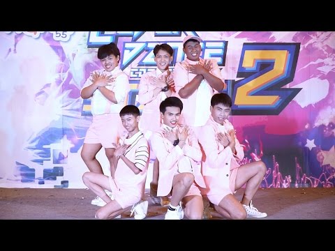160911 BESTFRIEND cover GFRIEND - NAVILLERA (너 그리고 나) @ HaHa Cover Dance 2016 Stage 2 (Audition)