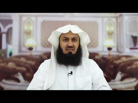 wiping out my sinful past- mufti menk