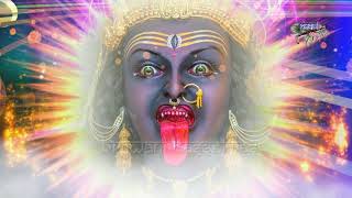 Durge Bhawani Tu Hi Kali Kalyani — दुर्गे भवानी तू ही काली कल्याणी: भजन devotional song