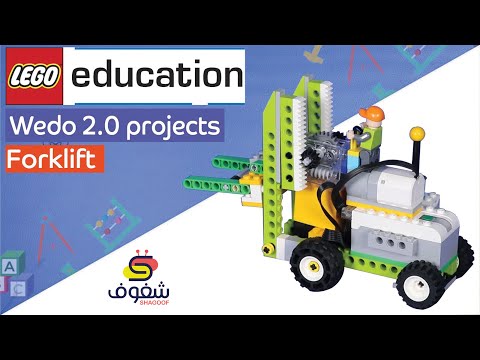 Wedo 2 0 instructions + code Forklift II LEGO EDUCATION