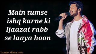 Hua Hai Aaj Pehli baar Song( lyrics) | Arman Malik &amp; Palak Muchhal | Full Song