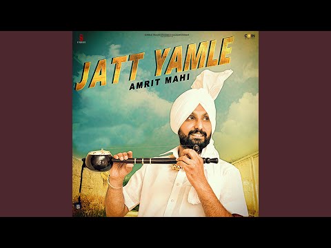 Jatt Yamle