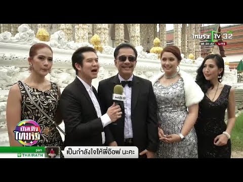 ความอ่อนแอชายว่ามันคืออะไร การทำศัลยกรรมพลาสติกเพื่อเพิ่มราคาของสมาชิกคนหนึ่งของ