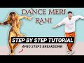 Dance Meri Rani *EASY TUTORIAL STEP BY STEP EXPLANATION* Afro Steps Breakdown in Desi Style