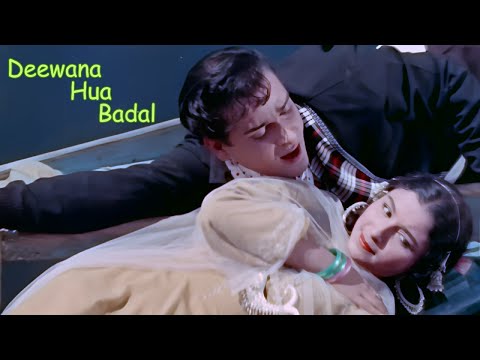 Deewana Hua Badal, Sawan Ki Ghata Chhayi - Mohammed Rafi Hit Song | Kashmir Ki Kali | Asha Bhosle