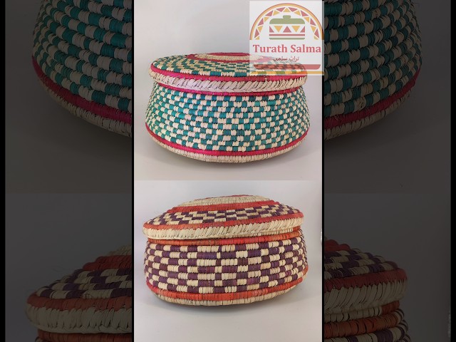 صندوق خوص ملون (كبير)