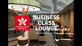 Food, Drinks and Showers During a Layover? Hong Kong Business Class Lounge!