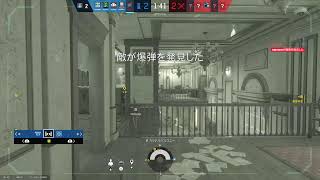 [シージ]参加型ー！！！