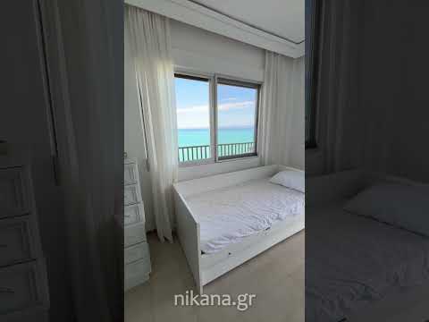 George Seafront Apartment, privat innkvartering i sted Hanioti, Hellas - Video