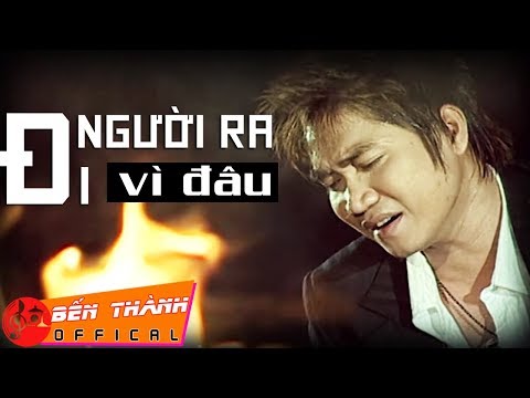 Thể hiện bởi Phạm Khánh Hưng
