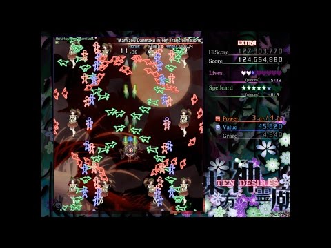 Touhou 13: Ten Desires - Extra Stage (No Commentary)