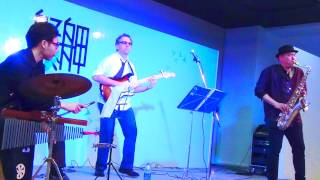 "It Came Out Of The Sky" CCR Cover By The Interns, 2017