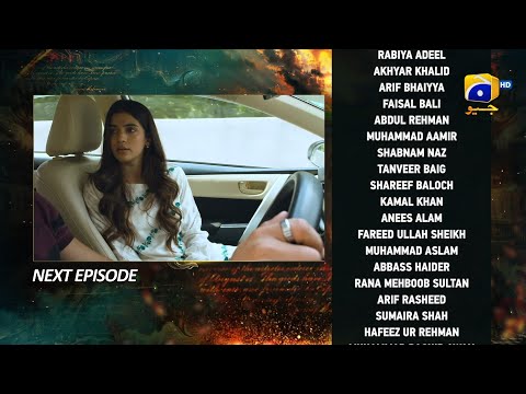 Zindagi Aik Paheli Episode 48 Teaser - 16th December 2022 - HAR PAL GEO