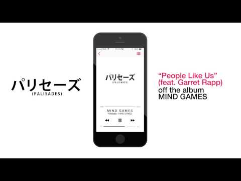 Video thumbnail for People Like Us